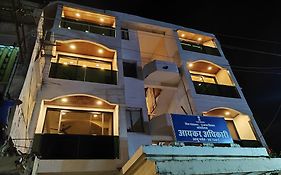 Hotel Always Welcome Mount Abu